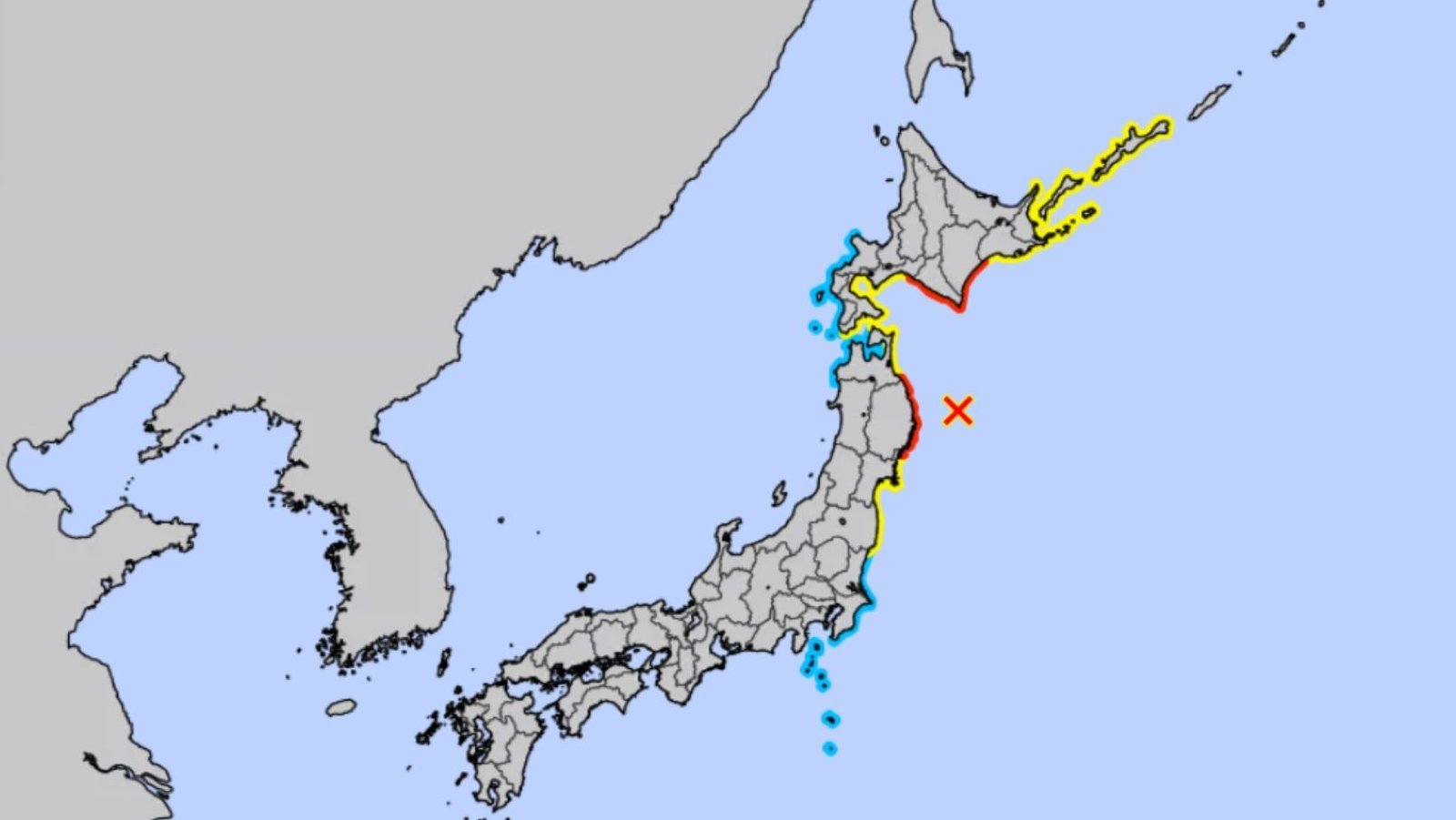 Japan Earthquake 7 5 Magnitude Tsunami Warning Issued