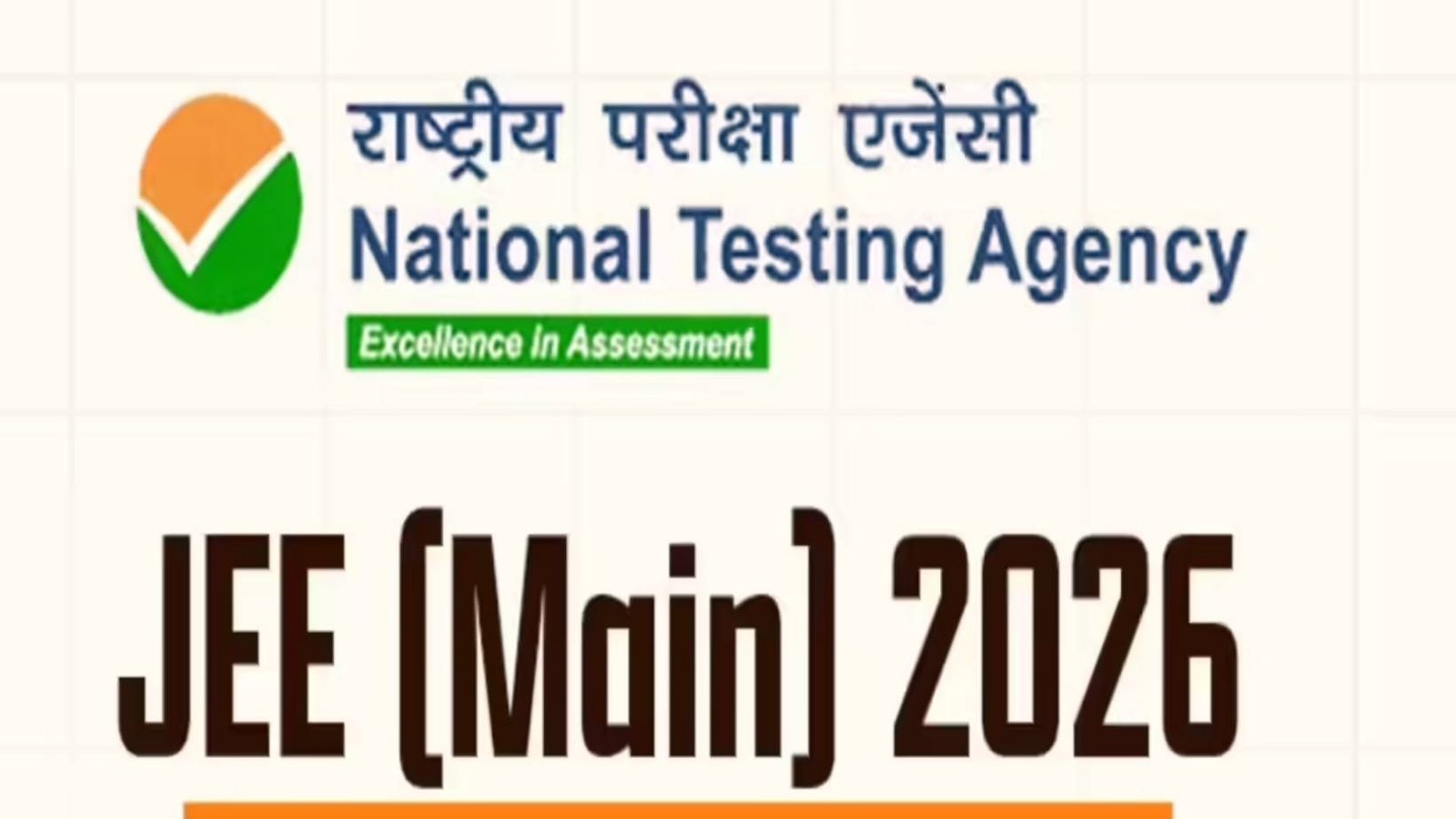 Jee Main Result 2026 Session 2 Live Updates Scorecard Link