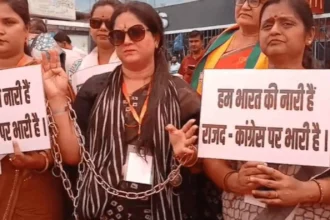 Patna Mahila Padyatra Women Reservation Protest Gandhi Maidan