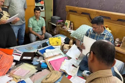 Patna Svu Raid Executive Engineer Assets