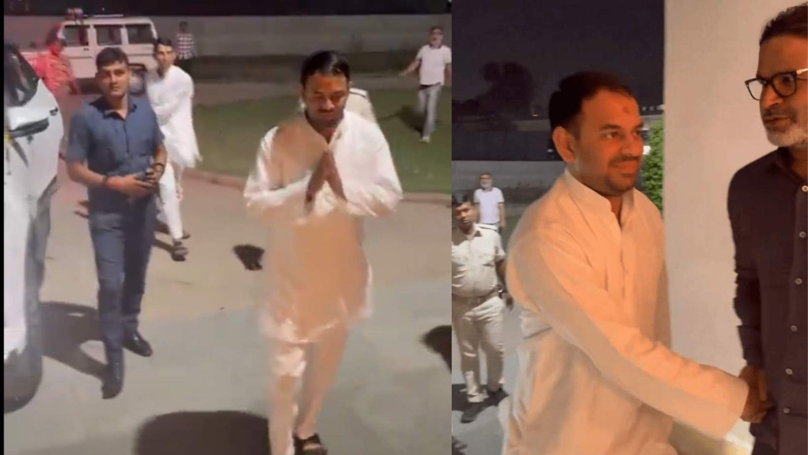 Tej Pratap Yadav Meets Prashant Kishor Bihar Politics