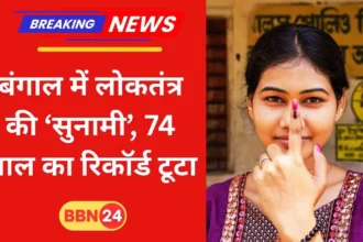 West Bengal Election 2026 Record 92 Percent Voting