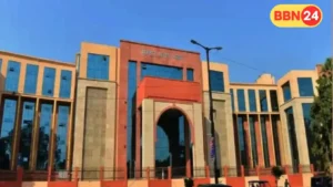 Bihar Police Line School Hospital Facility Police Welfare Plan