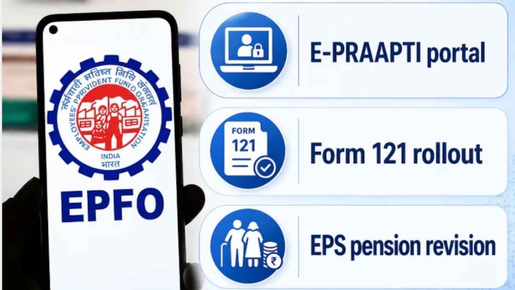 Epfo E Praapti Portal Pf Without Uan Access