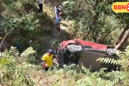 Kainchi Dham Road Accident Nainital Family Killed Car Fell Into Gorge