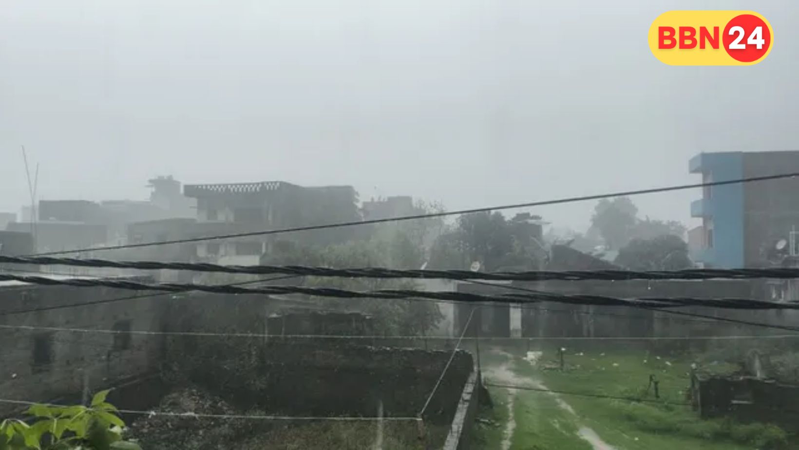 Madhubani Weather Update Heavy Rain Thunderstorm Orange Alert