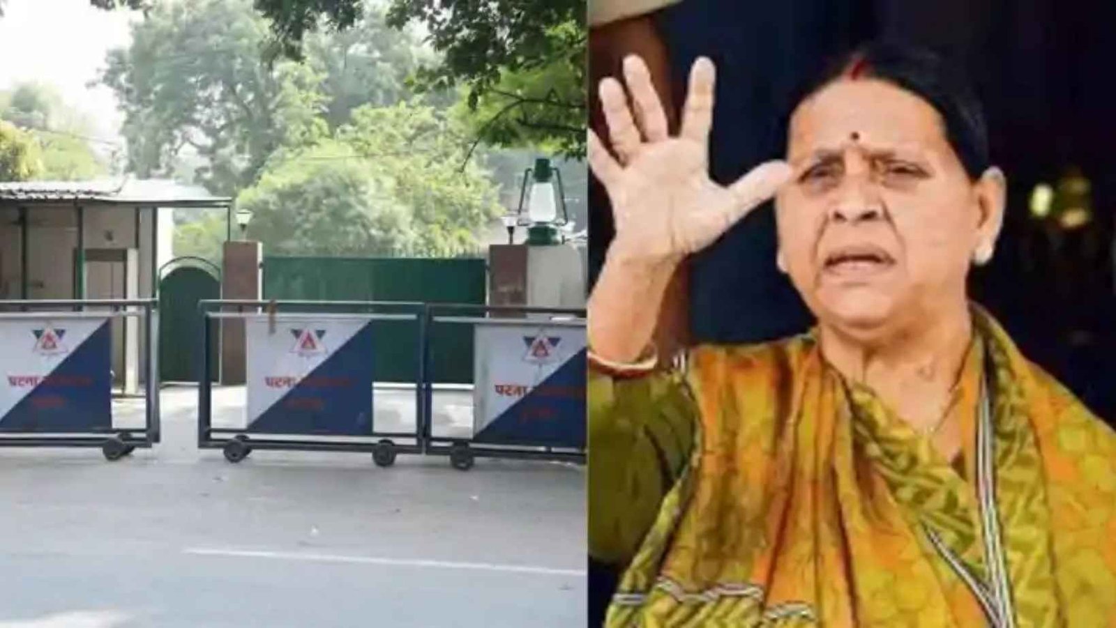 Rabri Devi House Vacate Order Bihar Politics