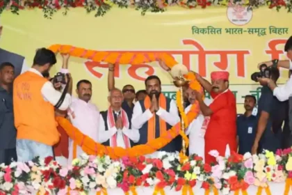 Sahyog Shivir Bihar Cm Samrat Chaudhary Big Announcement