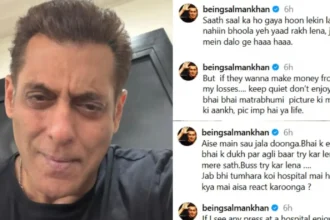 Salman Khan Angry On Paparazzi Outside Hospital Viral Post