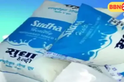 Sudha Milk Price Hike Bihar New Rates Effective From Friday