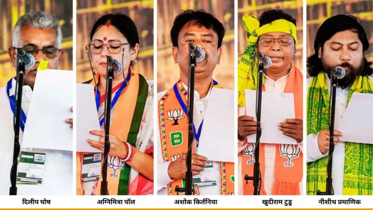 West Bengal No Muslim Minister Bjp Government