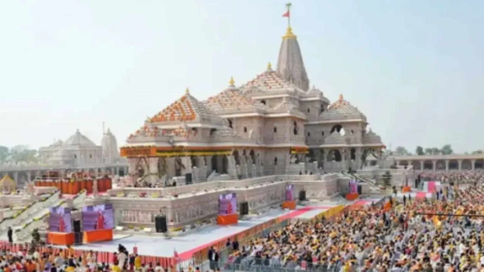 Ayodhya Ram Mandir Donation Case 80 Lakh Cash Recovered Sit Investigation