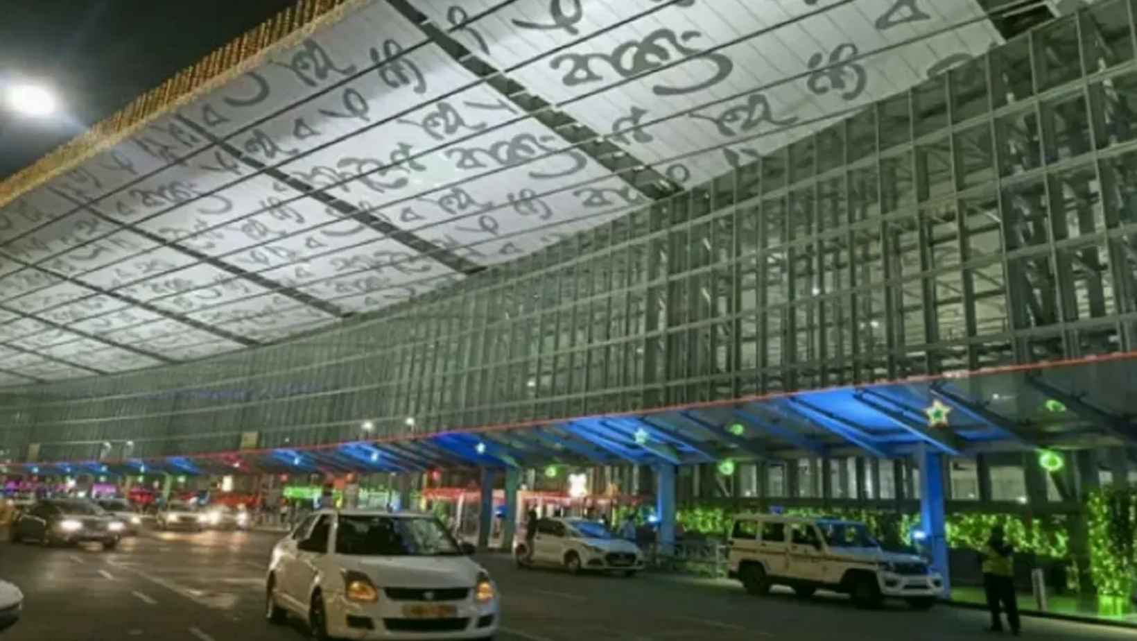 Kolkata Airport Lightning Strike Ground Staff Injured Yellow Alert South Bengal