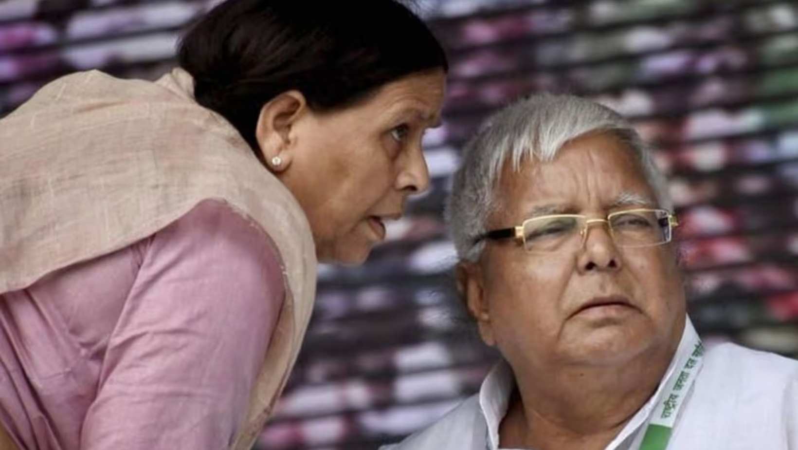 Lalu Rabri Z Plus Security Withdrawn Bihar Government Order