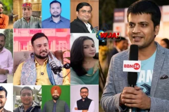 Wjai Bihar State Executive Announced Akshay Anand President Rohit Mehta Secretary