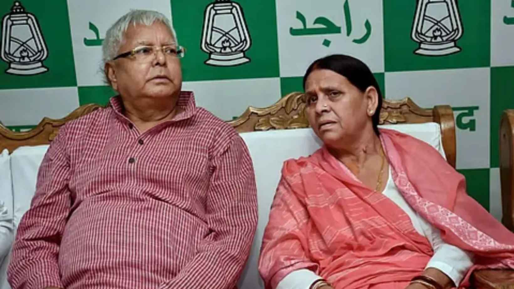 Lalu Rabri Z Security Restored Bihar Government Bulletproof Car