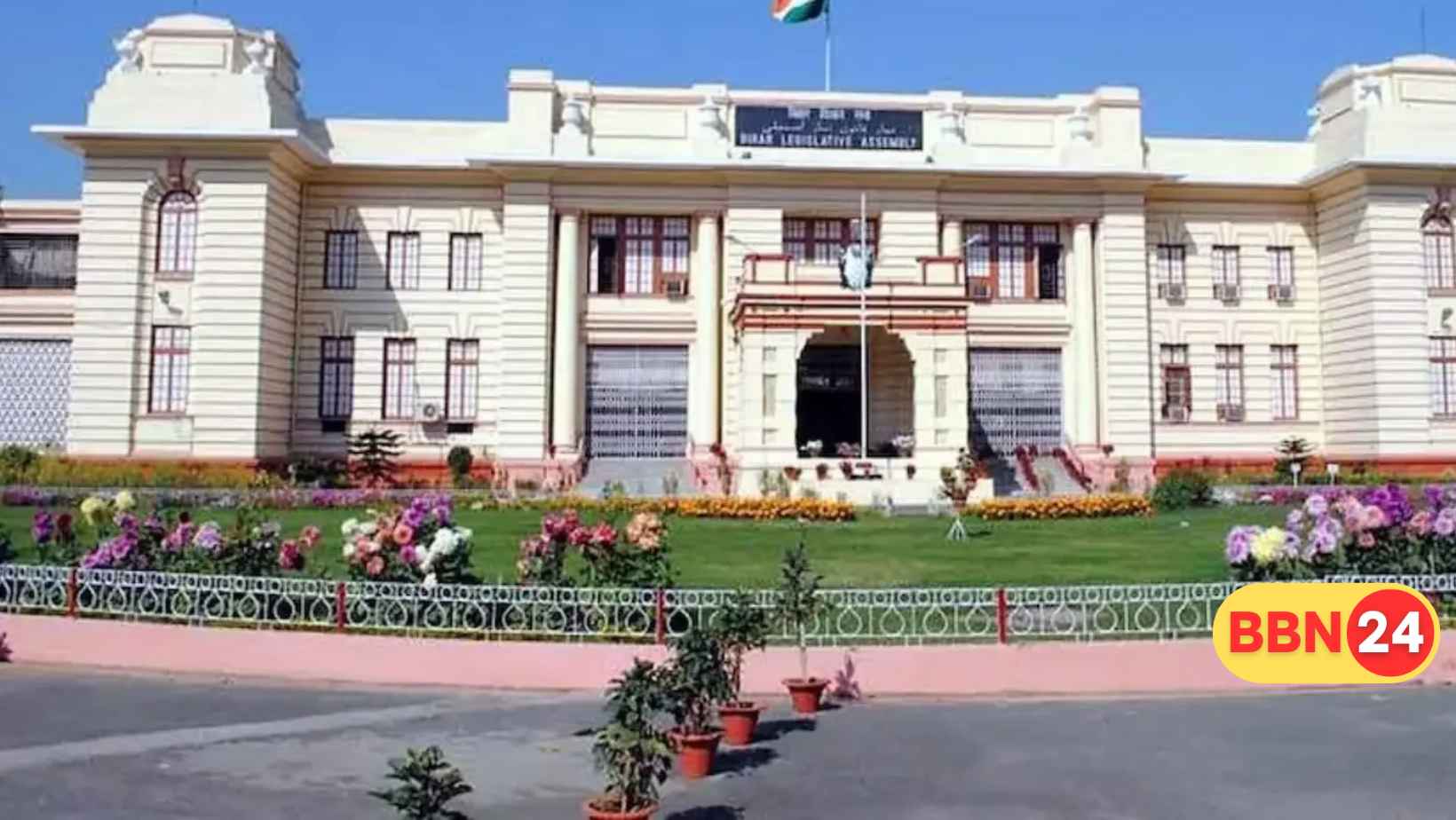 Bihar Mlc Election 2026 Campaign Last Day Voting 23 October