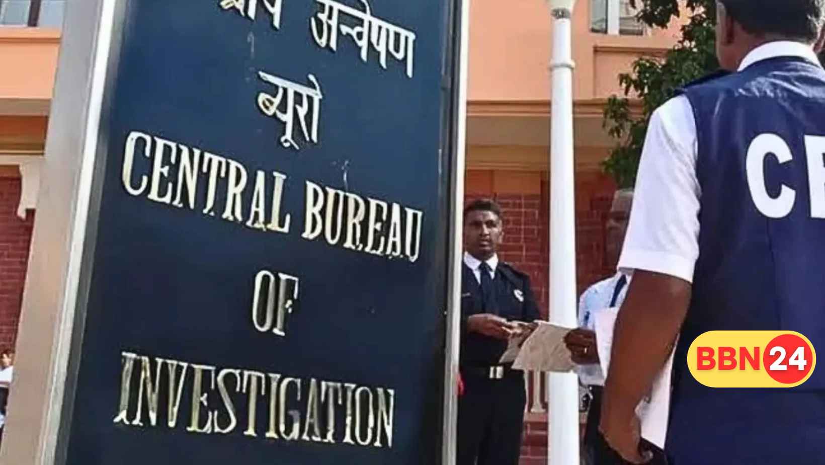 Fodder Scam Accused Satyendra Kumar Arrested Lucknow