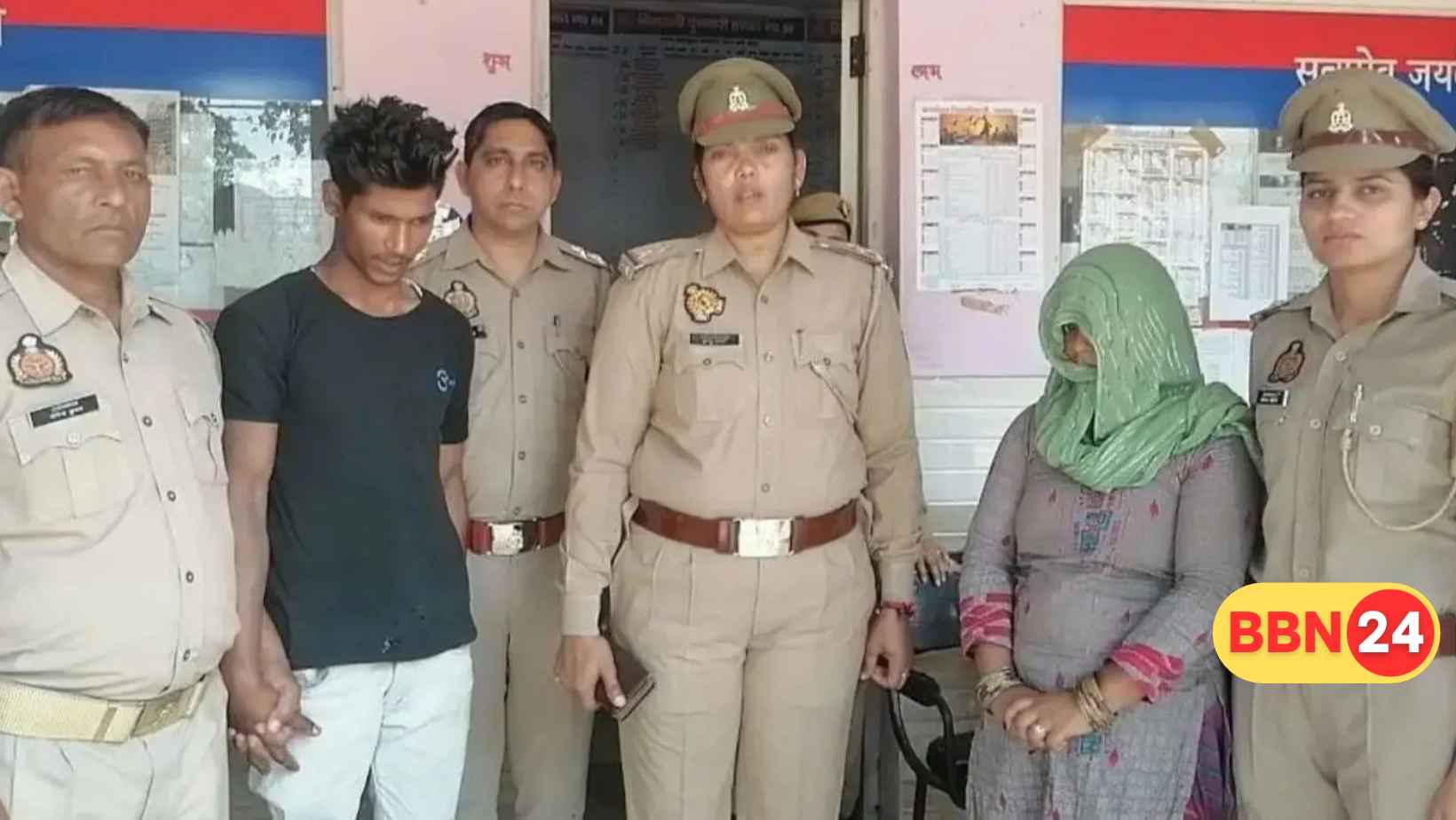 Meerut Snake Case Ravita Amardeep Death Sentence Amit Kashyap Murder