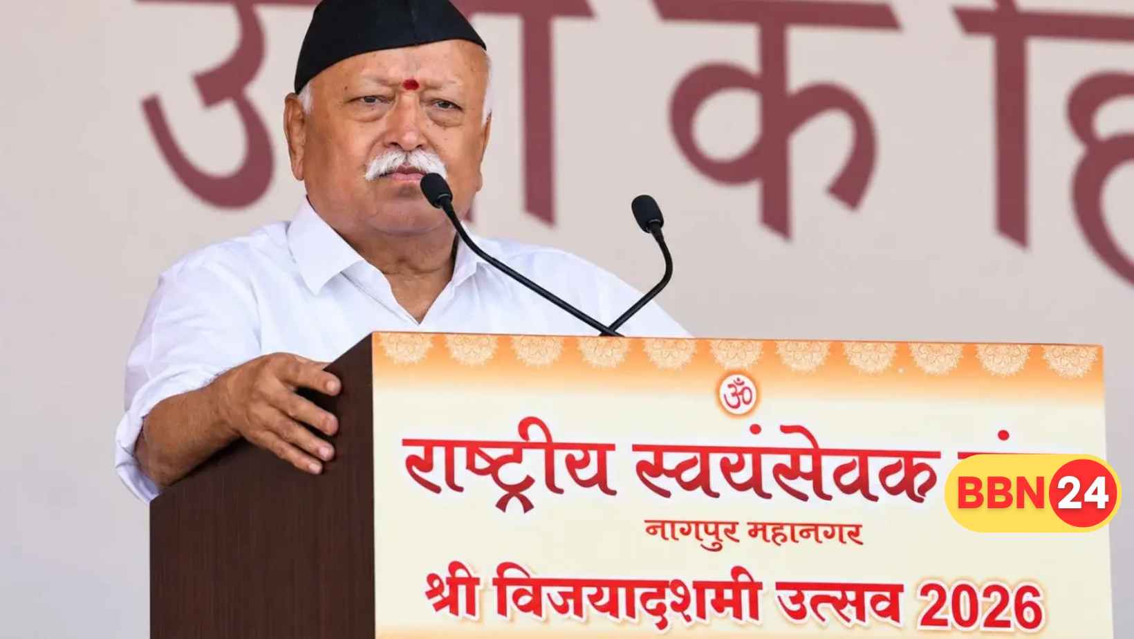 Mohan Bhagwat Rss Centenary Regime Change India Unity